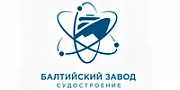 Балтийский зваод