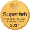 Привлекательный работодатель